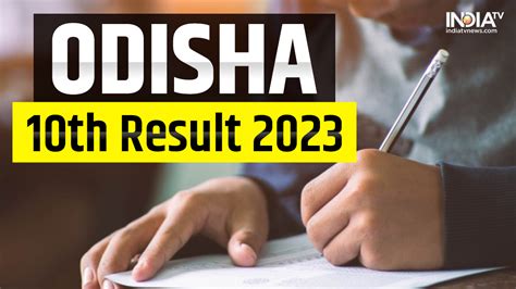 Odisha 10th Results 2023 OUT Live updates: Check .